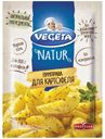 Приправа Vegeta Natur для картофеля, 20 г