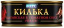 Килька балтийская «Барс» в томатном соусе, 250 г
