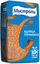 Ядрица гречневая "Мистраль", 900г