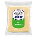 Сыр Тильзитер Liebendorf, фасованный *цена указана за 100 г
