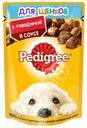 Влажный корм Pedigree с говядиной в соусе для щенков 85 г