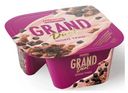Творожок Grand Duet Шоко трио 7,3%, 138 г