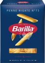 Макароны BARILLA Penne Rigate n.73 из твердых сортов пшеницы группа А высший сорт, 450г