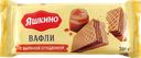 Вафли ЯШКИНО с вареной сгущенкой, 300г