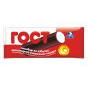 Пломбир ЛАКОМКА, Батончик, 80г