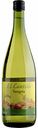 Винный напиток Sangria El Cantillo белый 7 % алк., Испания, 1 л
