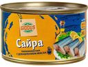 Сайра тихоокеанская Глобус с добавлением масла, 240г