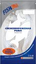 Хек тушка свежемороженая FISHKA 1кг