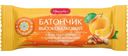 Халва Мишкино арахисовая с цукатами апельсина глазированная 50г