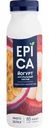 Йогурт питьевой Epica Маракуйя-мангостин 2,5%, 260 г