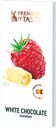 Шоколад белый PREMIERE OF TASTE® с малиной, 80г