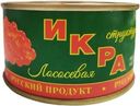 Икра лососевая Русский Продукт структурированная пастеризованная имитированная 120г