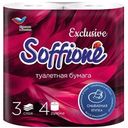 Туалетная бумага Soffione белая 3 слоя 4шт.