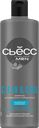 Шампунь для нормальных и жирных волос мужской СЬĔСС Men Clean&Cool, 450мл