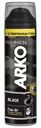 Гель для бритья и умывания Arko Men Black 2в1 200мл