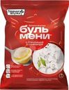 Пельмени Горячая штучка Бульмени с говядиной и свининой 400г