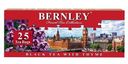 Чай Bernley черный с чабрецом 25пак 37.5гр
