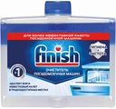 Чистящее средство для посудомоечных машин Finish 5х, 250 мл