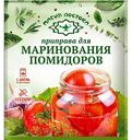 Приправа для маринования помидоров Магия востока, 20г