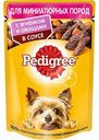 Влажный корм для взрослых собак миниатюрных пород Pedigree с ягнёнком и овощами в соусе, 85 г