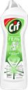 Гель чистящий для всех поверхностей CIF Бодрящий цитрус, 750мл