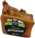 Грудинка Родные места Домашняя вареная 350 г