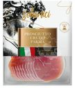 Прошутто Solemici Crudo Parma из свинины сыровяленый нарезка, 70г