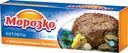 Котлеты Морозко из мяса молодых бычков замороженные 6х75г