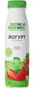Йогурт питьевой Эконива с клубникой 2,5%, 300г