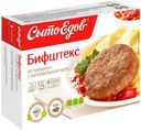 Бифштекс СытоЕдов из говядины с картофельным пюре, 350г