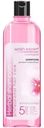 Шампунь для волос Aromika Wash expert Color & glos 0.5л