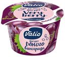 Йогурт Valio с виноградом 2,6%, 180 г