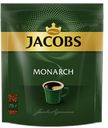 Кофе Jacobs Monarh, 75 г