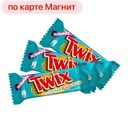 Конфеты ТВИКС, соленая карамель, 1кг