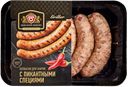 Колбаски для жарки ОМСКИЙ БЕКОН, с пикантными специями, 600г
