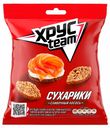 Сухарики ржано-пшеничные Хрусteam Сливочный лосось 40 г