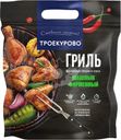 Шашлык Троекурово Фирменный из мяса цыплят охлажденный