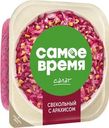 Салат свекольный с арахисом Самое время Санта Бремор 150