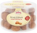 Конфеты шоколадные Zentis с марципаном 250 г