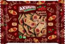 Печенье Акульчев Купелька с брусникой 400г