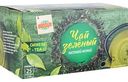 Чай зелёный Глобус листовой мелкий, 25×2 г