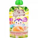 Пюре фруктовое Дары Кубани Яблоко-абрикос-сливки, с 6 месяцев, 90 г
