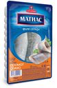 Филе сельди «Матиас» Деликатесное с ароматом дыма, 250 г