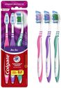 Зубная щетка Colgate ЗигЗаг средней жесткости 3 шт