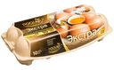 Яйцо куриное Роскар Экстра СО, 10шт
