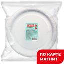 МАГНИТ Тарелка картон в асс 230мм 6шт(Россия):20