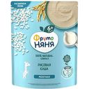 Каша рисовая молочная ФрутоНяня с 4 месяцев, 200 г