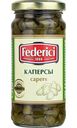 Каперсы цельные Federici, 230г