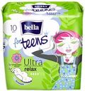 Прокладки гигиенические BELLA Ultra Relax Deo супертонкие, впитывающие, 10шт