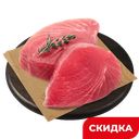 Филе тунца, из размороженного сырья, 1 кг